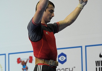 Чемпионат России 2020