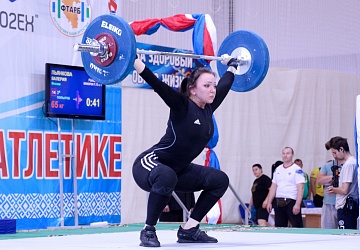 Первенство России среди юниоров и юниорок (15-23 года) 2021