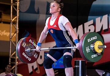 Чемпионат России 2019