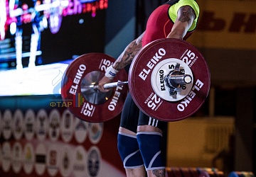 Чемпионат России 2019