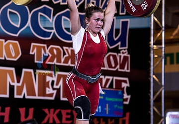 Чемпионат России 2019