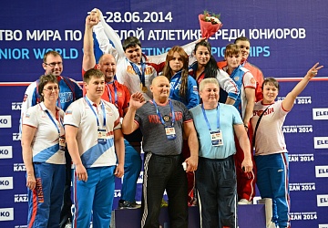 Первенство мира среди юниоров-2014, Казань 