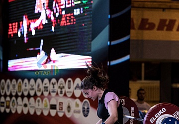 Чемпионат России 2019