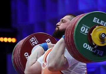 Чемпионат Европы по тяжелой атлетике 2020