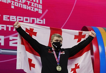 Чемпионат Европы по тяжелой атлетике 2020