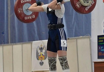 Кубок России 2021