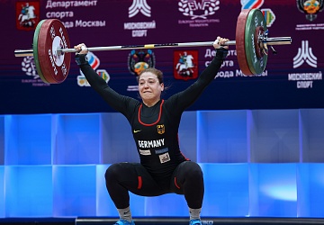 Чемпионат Европы по тяжелой атлетике 2020