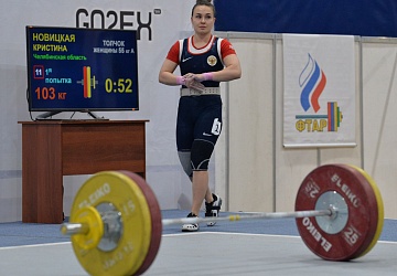 Кубок России 2021