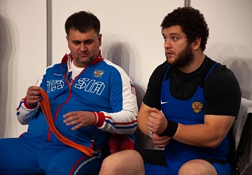 Чемпионат России 2021