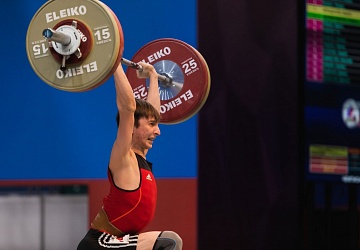 Чемпионат России 2021