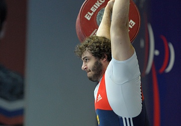 Чемпионат России 2020