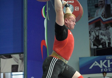 Чемпионат России 2020