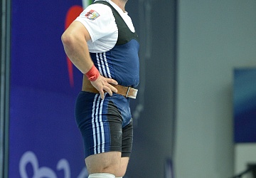 Чемпионат России 2020