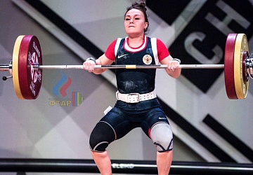 Чемпионат Европы 2019