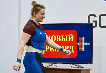 Кубок России 2021