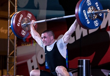 Чемпионат России 2019