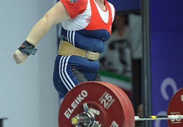 Чемпионат России 2020