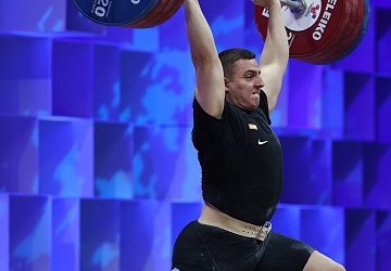 Чемпионат Европы по тяжелой атлетике 2020