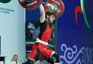 Чемпионат России 2020