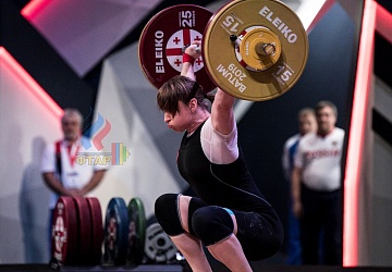 Чемпионат Европы 2019