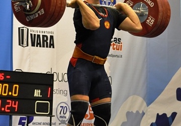 Первенство Европы среди юниоров и молодежи-2015