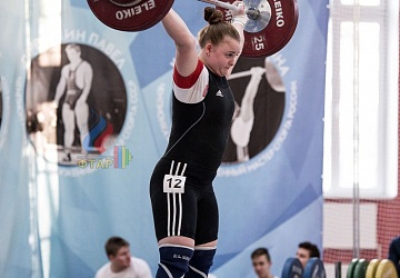 Кубок России 2020