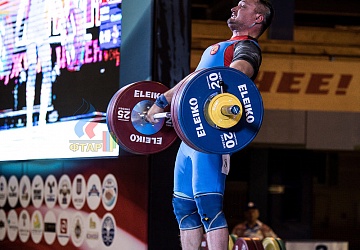 Чемпионат России 2019