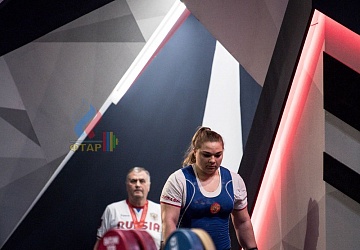 Чемпионат Европы 2019