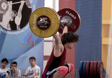 Кубок России 2020