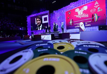 Чемпионат Европы по тяжелой атлетике 2020