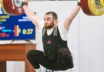 Кубок России 2021