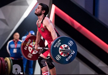 Чемпионат Европы 2019