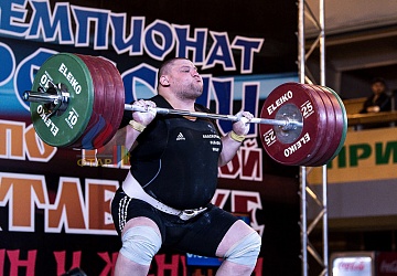 Чемпионат России 2019