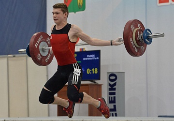 Кубок России 2021