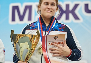 Кубок России 2021