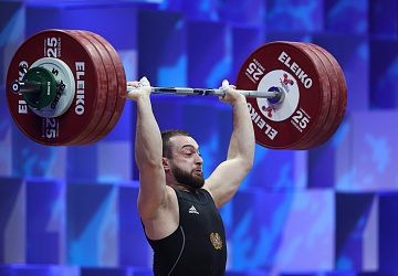 Чемпионат Европы по тяжелой атлетике 2020