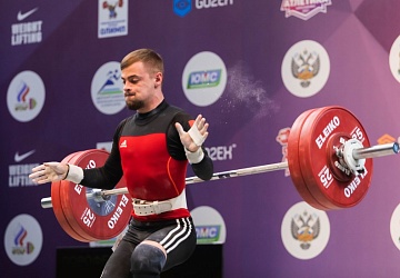 Чемпионат России 2021