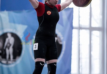 Кубок России 2020