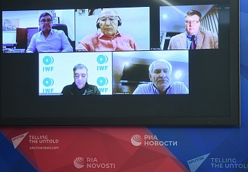 Международная пресс-конференция ФТАР 11.11.2020