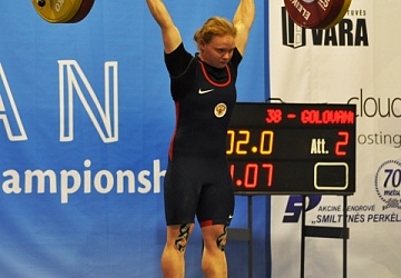 Первенство Европы среди юниоров и молодежи-2015