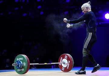 Чемпионат Европы по тяжелой атлетике 2020