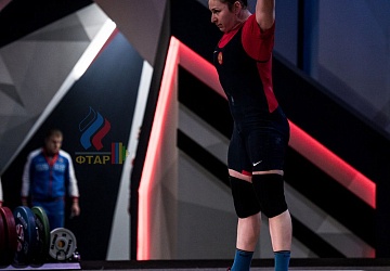 Чемпионат Европы 2019