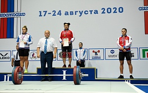 Женщины 81