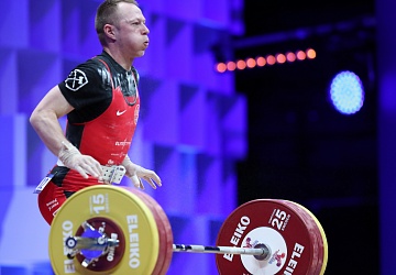 Чемпионат Европы по тяжелой атлетике 2020