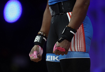 Чемпионат Европы по тяжелой атлетике 2020