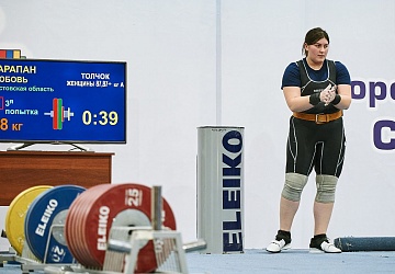 Кубок России 2021