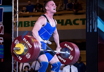 Чемпионат России 2019