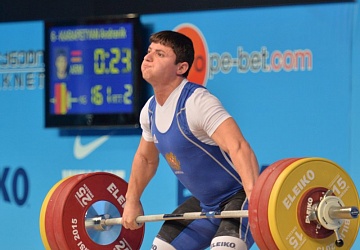 Чемпионат Европы 2015, Грузия, г. Тбилиси