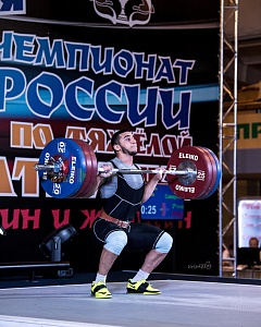 89 кг мужчины