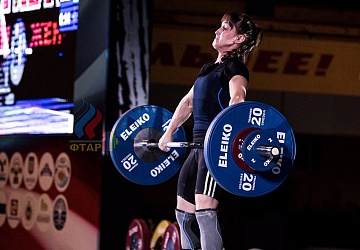 Чемпионат России 2019